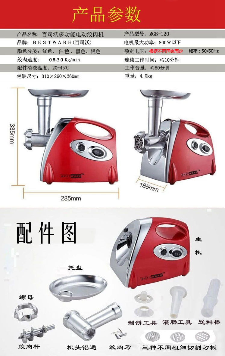 9266910728_878862885