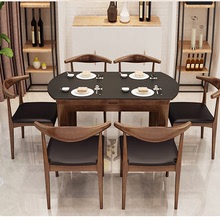 火燒石餐桌椅組合家用飯桌可折疊圓桌北歐小戶型全實木餐桌餐廳桌