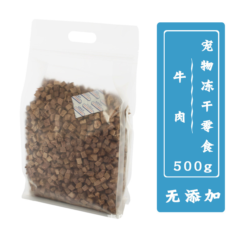 青岛样式程工贸有限公司