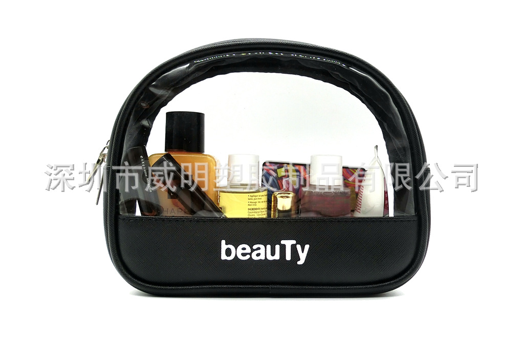 ���ƶ๦��PU��ױ�� PVCƤ�����ױƷ���ɰ����ǰ�СԲ��