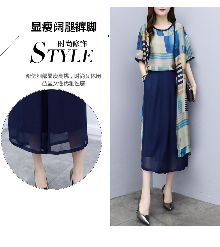 Costume femme UNE GéNéRATION en Mousseline - Ref 3334317 Image 21