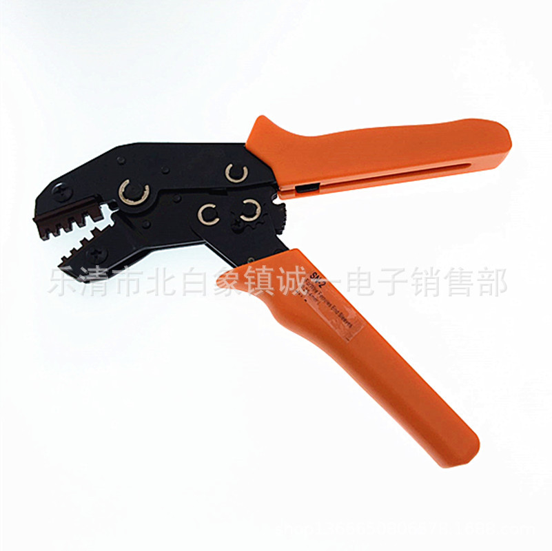 华胜工具 SN-2 人工铸造高精度 SM C3 PH2.0 VH3.96压线钳