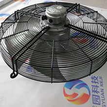 FN063-VDK.6N.V7P7 FE063-VDK.6N.V7��ʩ����ZIEHL-ABEGG�L�C