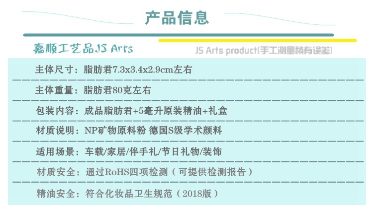 1212_副本_副本_副本