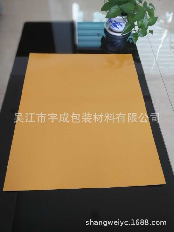 吴江宇成包装供应覆膜纸板，防水纸板，防水纸护角。