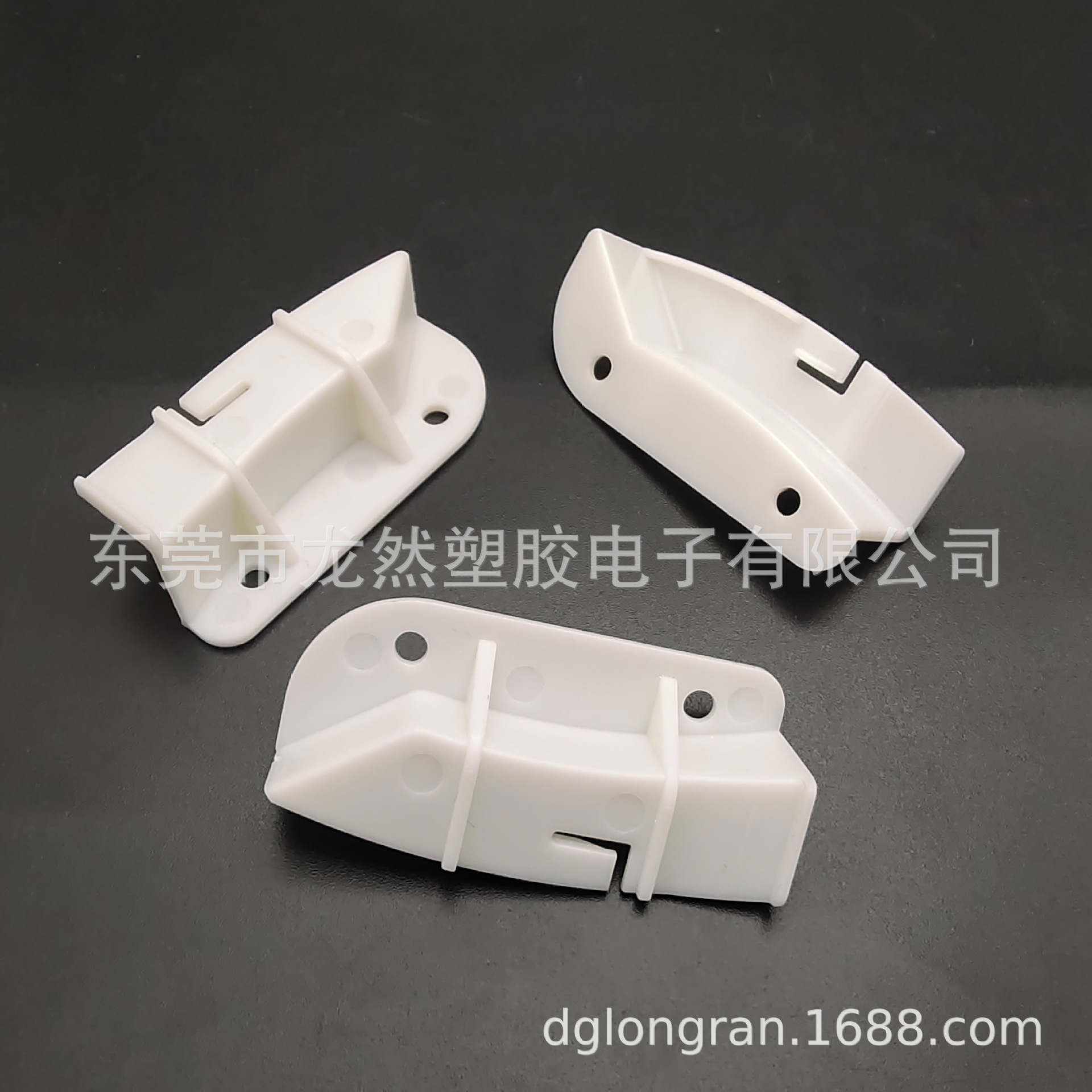 厂家直销LED吸顶灯底盘塑料卡子 两孔灯罩卡扣 塑料卡脚 扣脚-阿里巴巴