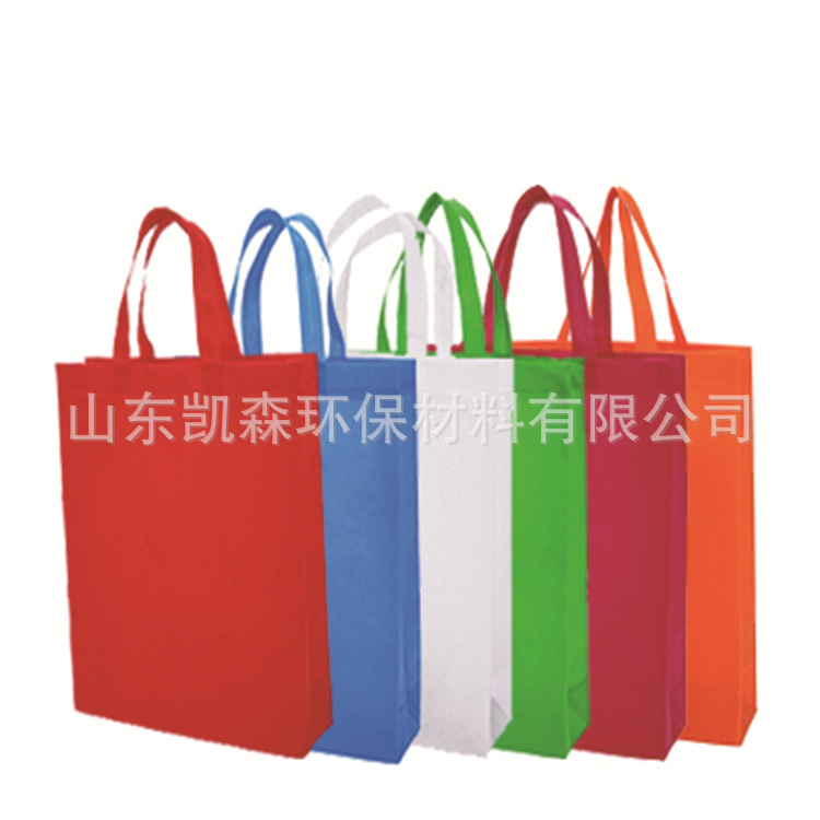 济南教育类无纺布宣传袋 无纺布奶袋