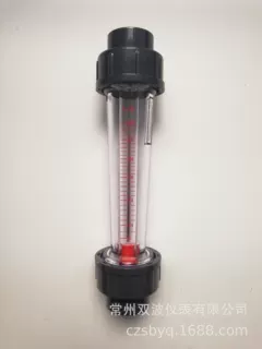 LZS-32双波仪器LZS-32插管型塑料管转子流量计