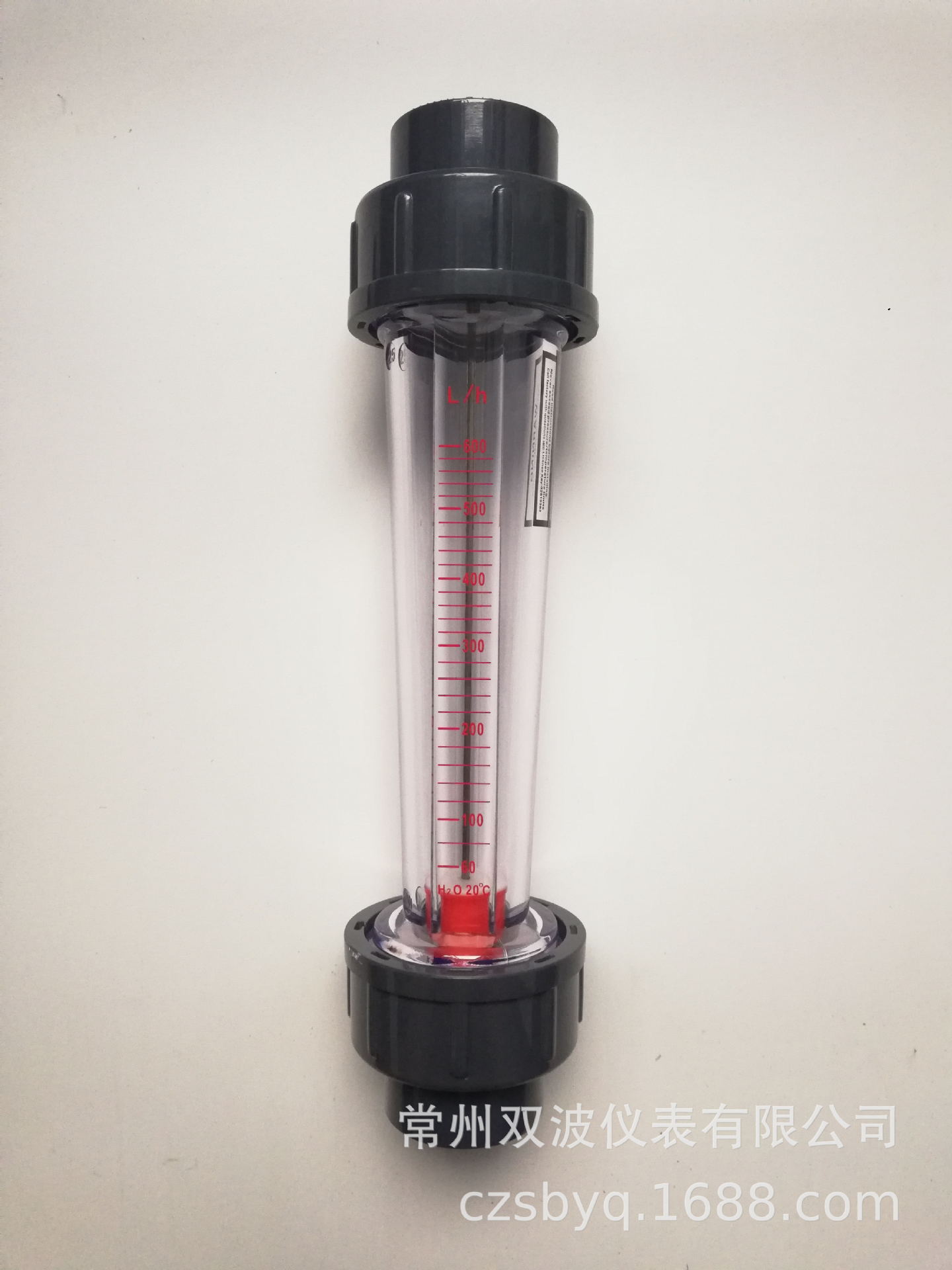 LZSLZS塑料管转子流量计