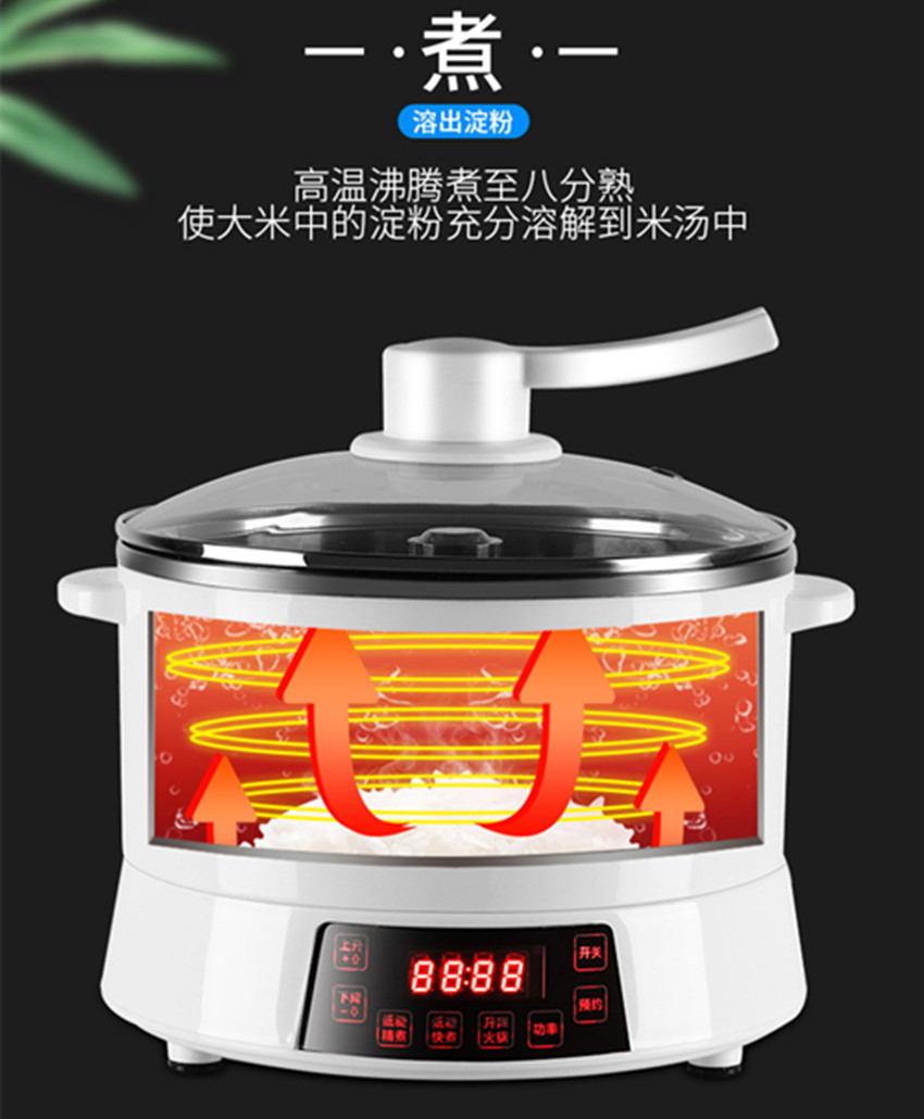 11_副本
