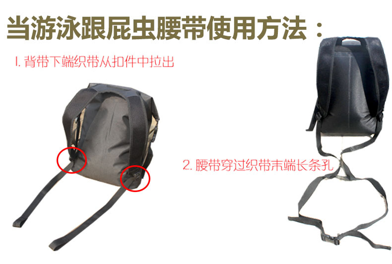 4-使用方法.jpg