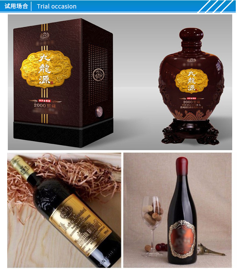 10198039876_129172592