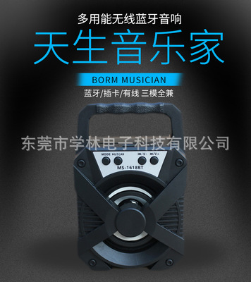 厂家一手货源劲力声广场舞户外活动蓝牙音箱国际电商出口贸易好货|ru