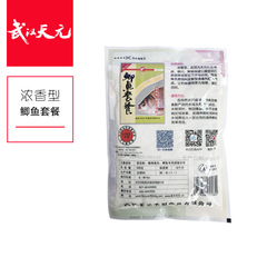 Wuhan Tianyuan Fishing Bait Package - Crappie Bait for Wild Fishing - Crispie Formula, Aromatic Grain Scent, 240g