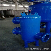 供应自洁式排气水过滤器 排气自洁水处理仪 排气自洁式水处理系统