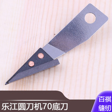 �ֳ�ʽ�в��C���������A���C70�׵���Ƭ�����b�S܇���ô����S