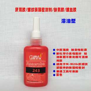 �S��ֱ�N���Ʉ��ݼy�i���ܷ℩ �A���̳��z �����z ȱ���z �ݽz�z