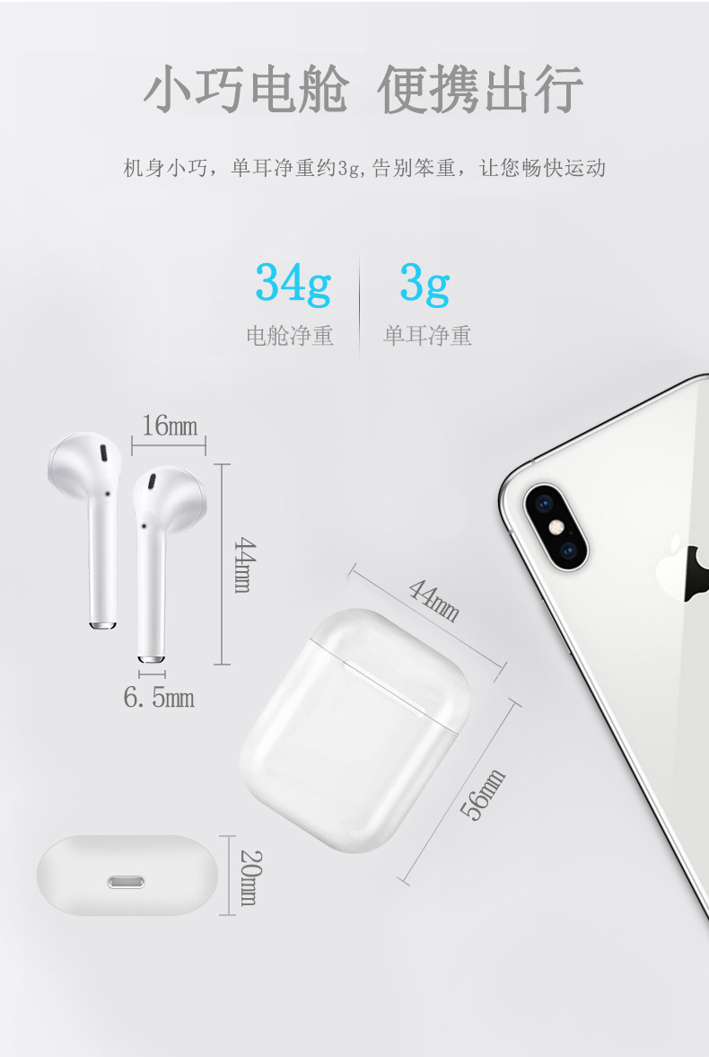 10817867691_1378023228