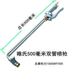 ���TÓģ������ʯī�释�����T�C����ˮ�ԉT�χ����X���T�Ç���