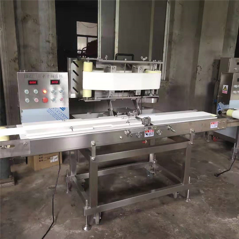 l新品全自动鲜肉多层切片机 猪羊肉鸡肉水平切片机