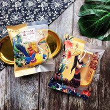 新款 50克60克100克云南云腿月饼包装袋 火腿月饼包装袋子100个