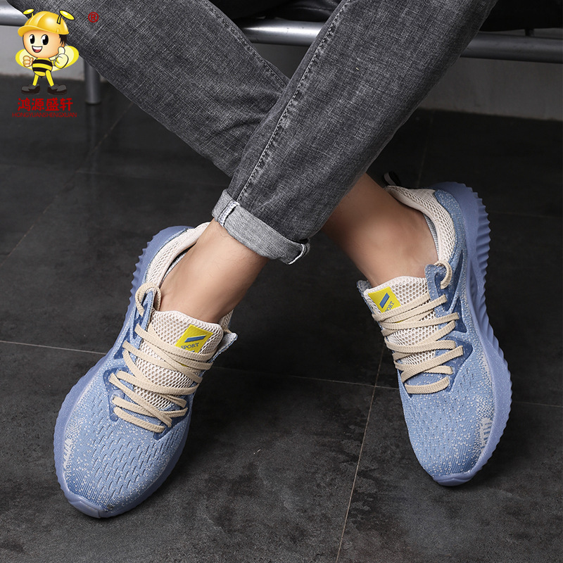 Chaussures de sécurité - Contrôle des inondations - Ref 3405071 Image 4