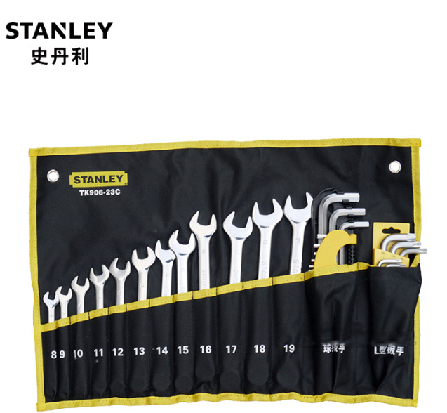 史丹利 30件套两用扳手和内六角扳手套装 TK906-23C