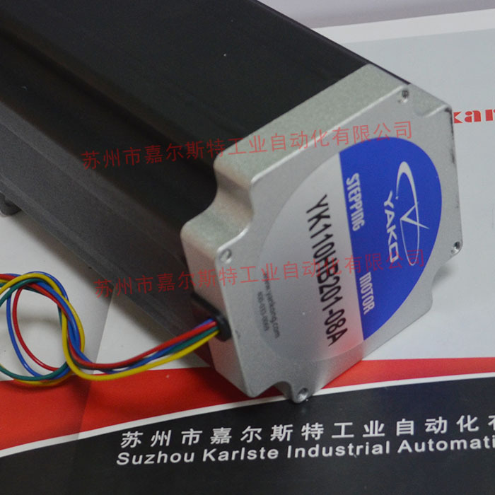 全新现货  研控YAKO两相110mm 【 步进电机 YK110HB150-06A 】