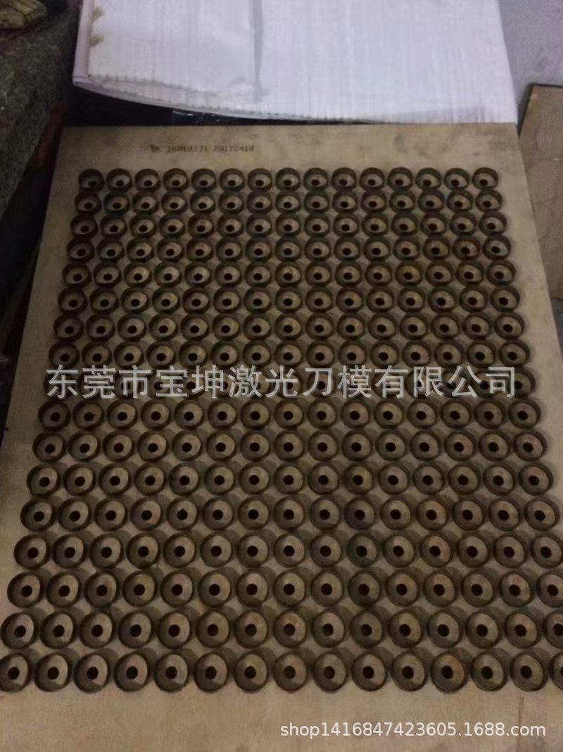 供应化妆棉激光刀模化妆棉治具化妆棉模具