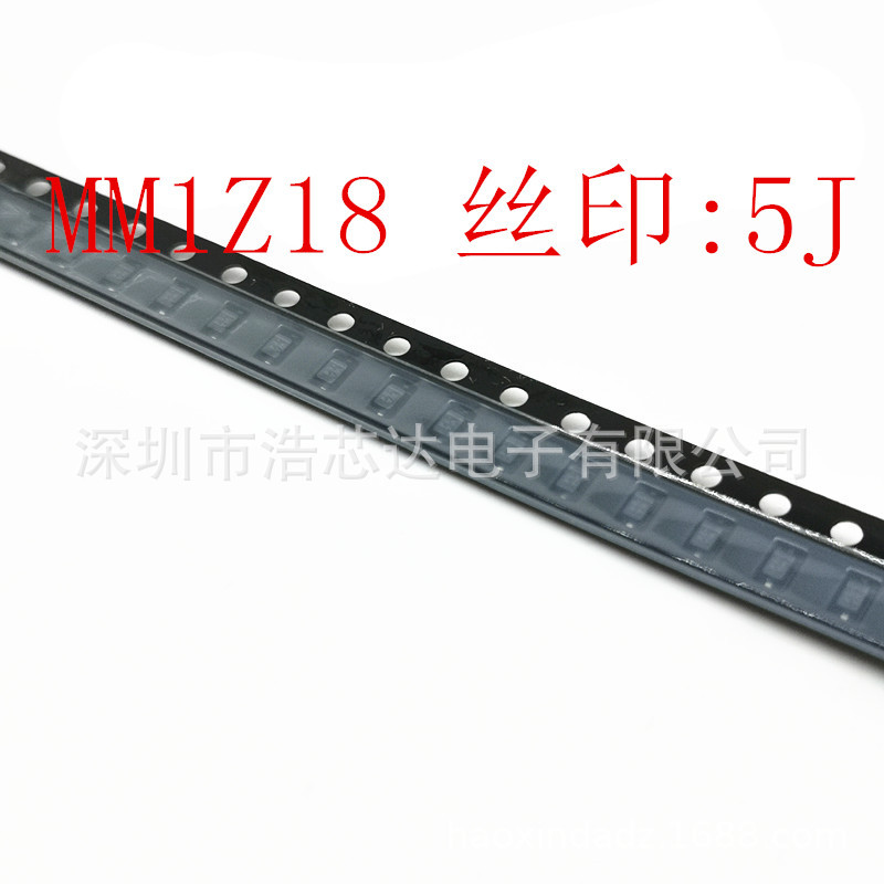 MM1Z18 丝印:5J 进口芯片 封装:SOD-123 稳压管 3K/盘
