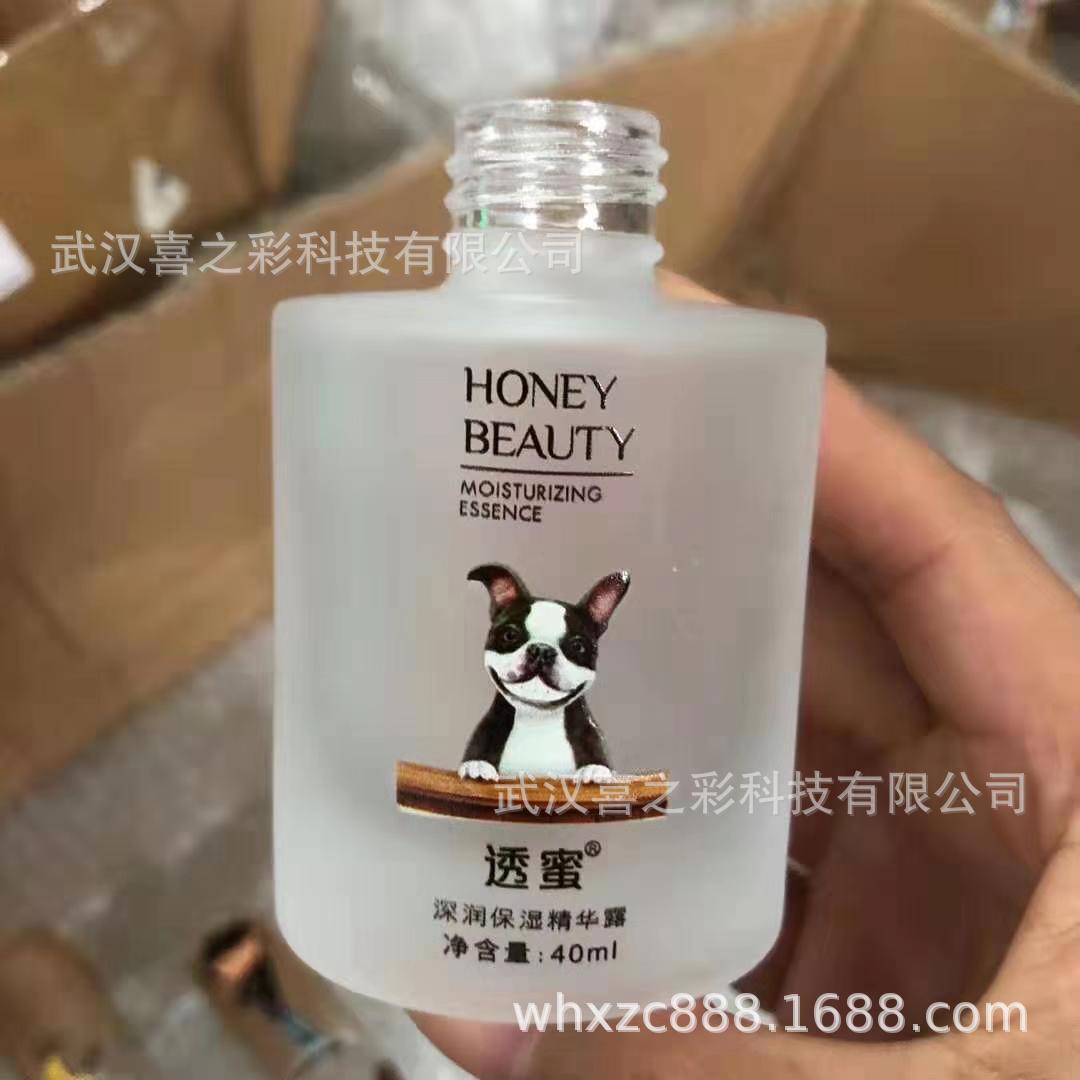 微信圖片_20191012203758