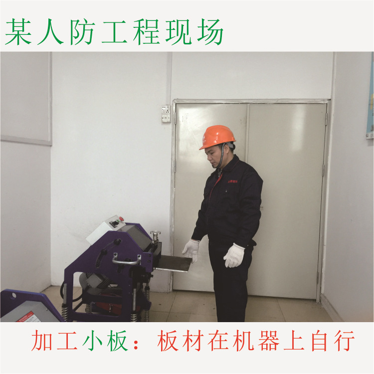 幕墙行业 工程建筑行业 小钢板 自动快速倒角机 坡口机  现货供应