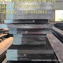 �����W���w��SUS347���P�SUS347���P䓰� �� ��SUS347���P䓰�