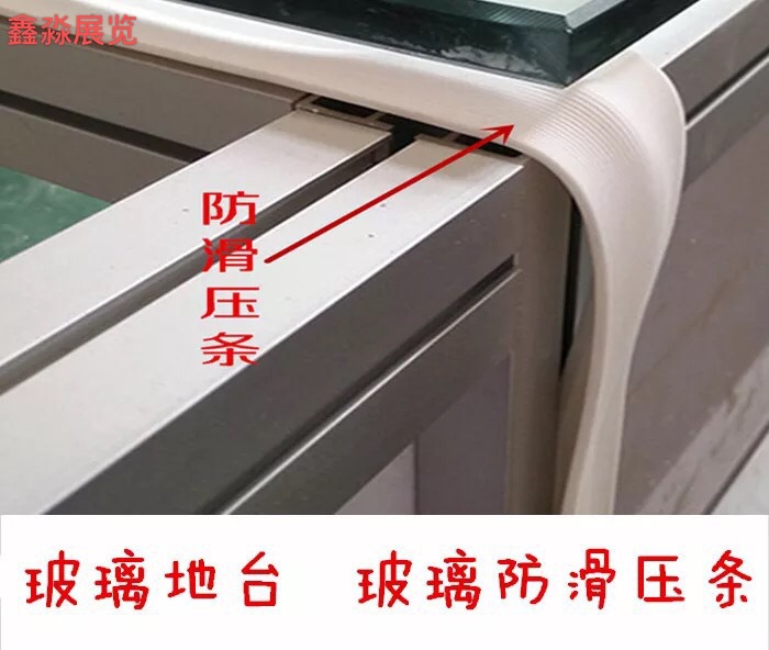 40������̨ר����� ����ѹ�� ���������̨չ��չ������չ�ײ�װ