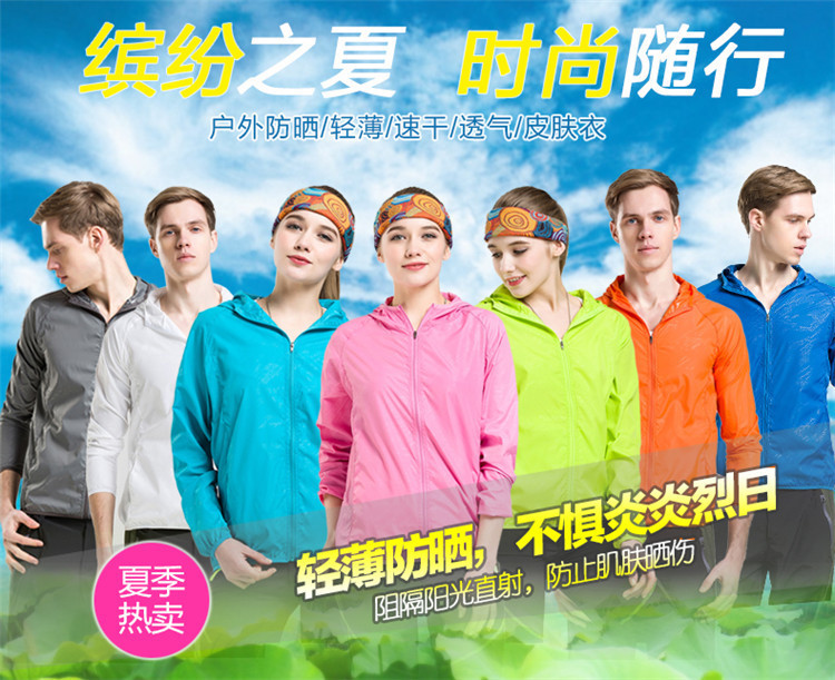 微信图片_20190304111152