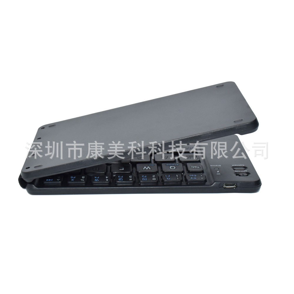Clavier pour tablette - Ref 3422827 Image 14