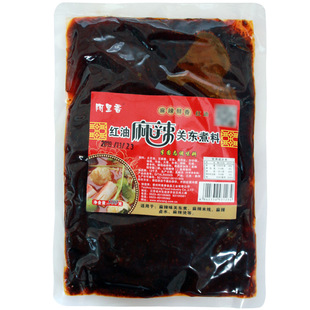 ������t�������P�|����500g���Ü���������偵�����������{ζ��