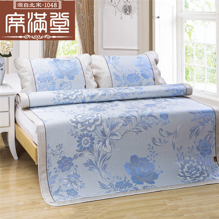 开诚蚕丝冰丝软凉席 1.8m床三件套空调席折叠单双人1.5米席子夏季|ru