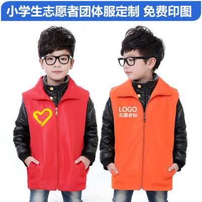 wholesale T-Shirt customized Volunteer Windbreaker Vest coverall Volunteer Community Vest children Customized Printing