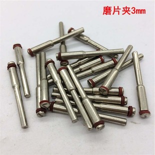 ����ʯ�и�Ƭ�A�U3MM�A�� С�и�Ƭ�ĥƬ�B�ӗU ĥƬ�A