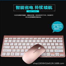 �S��K108S�o���I�P������b����USB�Pӛ����X�ɿ������I�Α��k��