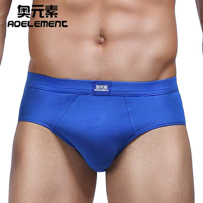 modal Sweat man Triangle belts sexy Youth ventilation Tight fitting Leggings Middle-waisted Briefs