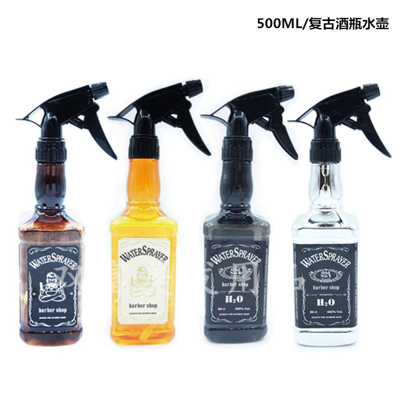 微信截图_20190723172902