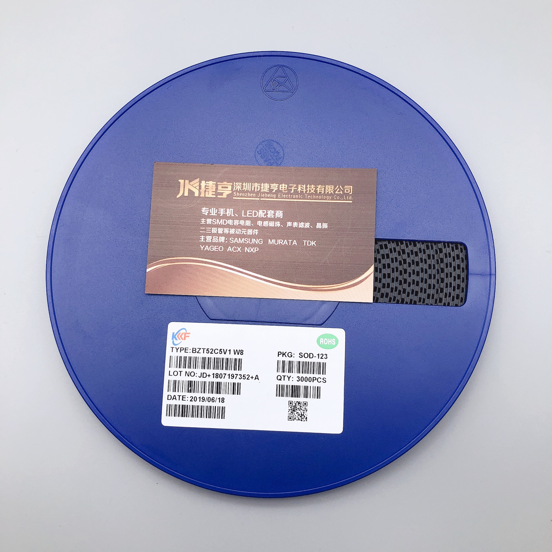 TEMD1020 光电二管 60V 75mW 940nm Photodiodes SMD 原装