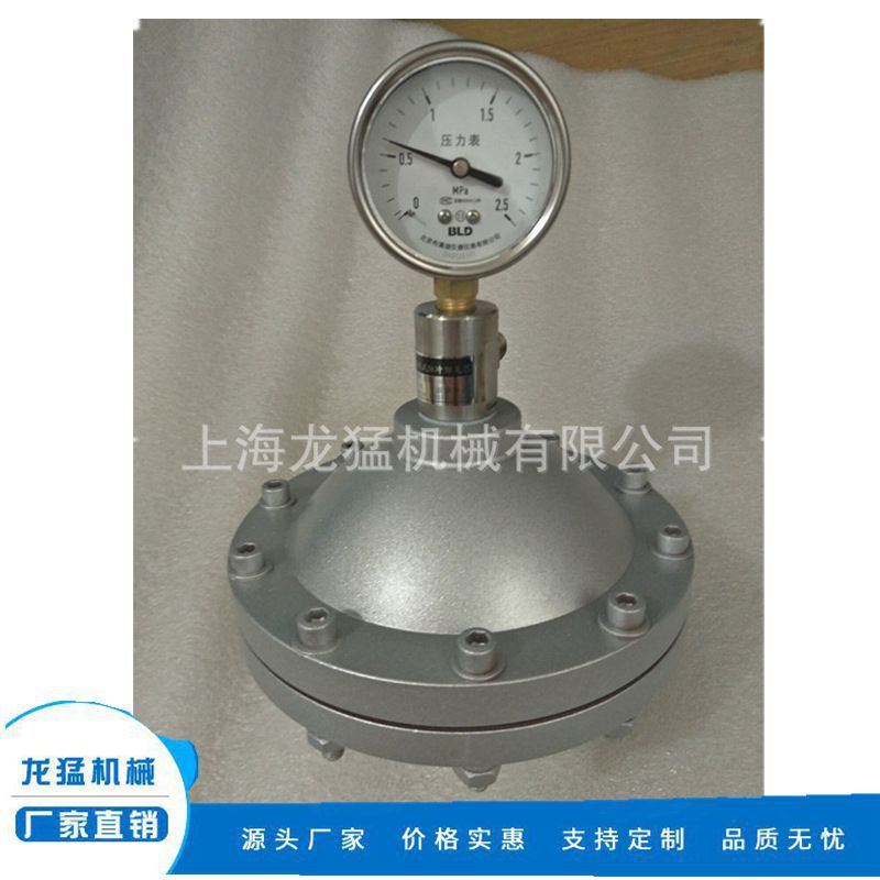 厂家直销碳钢膜片式脉冲阻尼器 龙猛膜式脉均流器