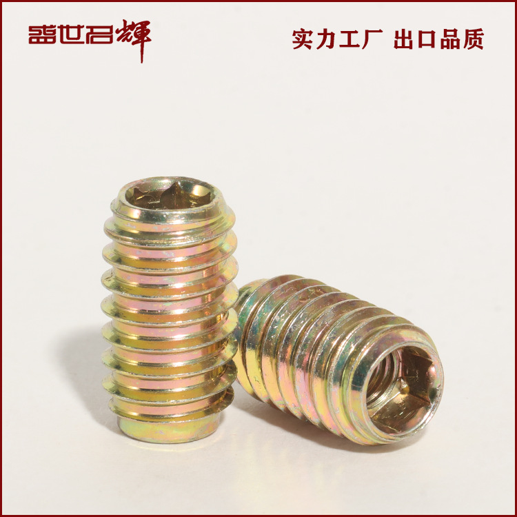 促 廠家直銷 M6沈頭鐵內外牙 家具螺母 直通內外牙螺母