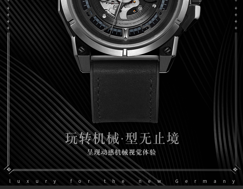 18001-1详情页_02.jpg