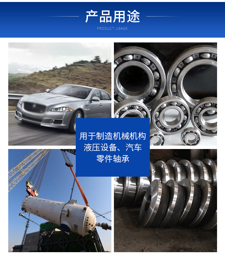 精密光亮管产品用途