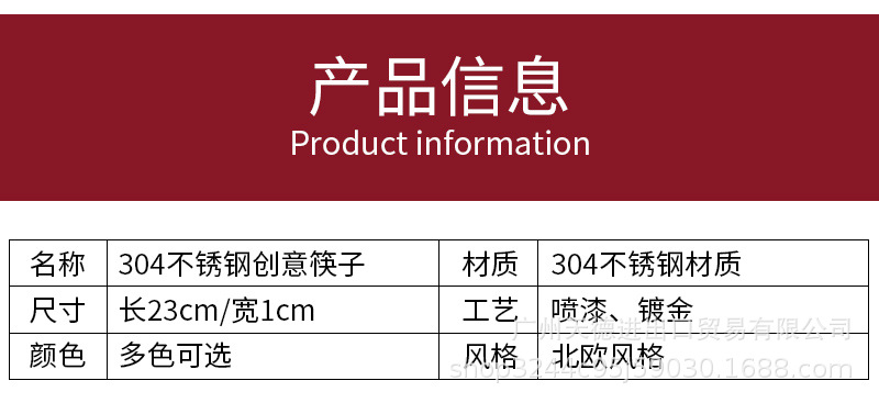 详情_03