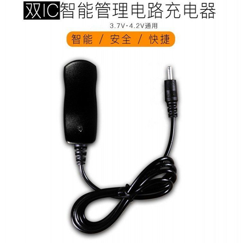 AC charger for household use, car charger, high-intensity flashlight, direct charge, smart with AC protection, overcharge protection